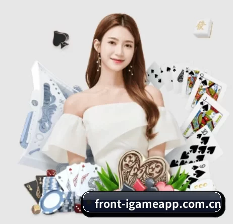 front-igameapp.com.cn APP 界面