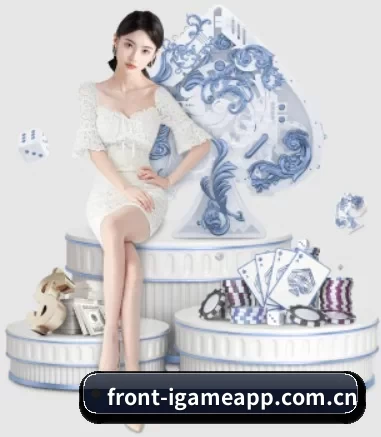 front-igameapp.com.cn的方向
