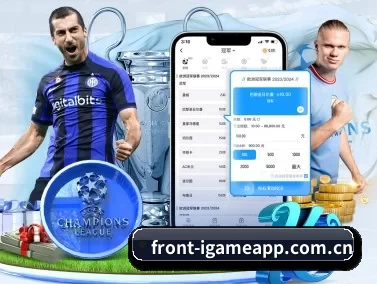 front-igameapp.com.cn APP